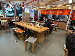 -味千拉面(双井店)