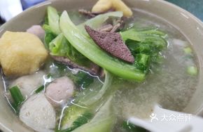 Pork Meatball and Offal Soup