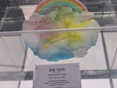 -GRAMCAKE一克甜品(昙华林花园山店)