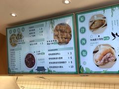 -千忆汤包(闽江路店)