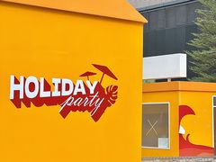 -东莞松山湖万象汇