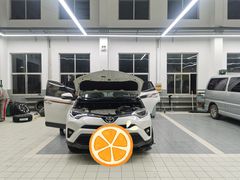-烟台东联一汽丰田4S店(福山区店)