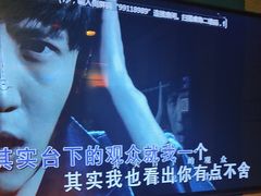 -唱吧麦颂KTV(松江五龙商业广场店)