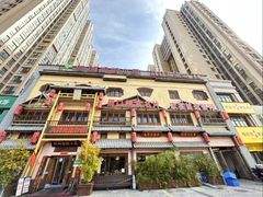-驰明粗粮小厨(湖滨路店)
