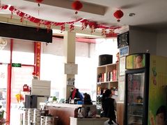 大堂-大城·烧烤海鲜大排档(台东店)