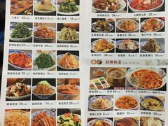 -窄巷子陕菜馆·地道陕西菜(粉巷店)