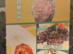 -品大三·南京菜(大行宫店)