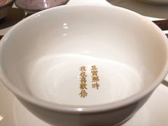 -周三的情书花园餐厅(江北店)