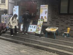 -张果佬年糕卷(科巷店)
