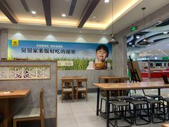 -老娘舅(天阳D32店)