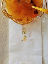 -梵隐SPA