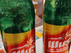 -阿娜尔·新疆菜(宜家荟聚中心店)