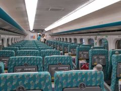 -文府路口(Taiwan High Speed Rail Zuoying Station)
