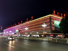 -唐山抗震纪念碑广场