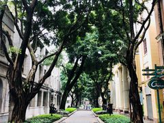 -星巴克臻选(广州沙面店)