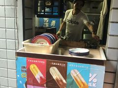 -小胡子祥彪烧烤(北湖总店)