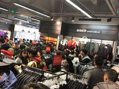 -NIKE上海青浦优选体验店