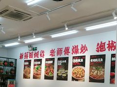 -佬缸炮江湖川菜(玉林店)
