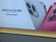 -OPPO服务体验中心(天津和平区天河城店)