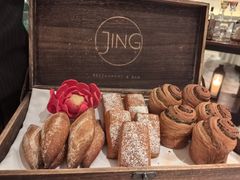 -王府半岛酒店·Jing餐厅