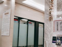 -中国工商银行(广州北京路支行)