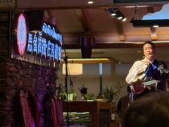 -思金拉措庄园藏餐(太阳岛店)