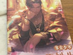 -剧狐剧本杀·月球探案馆(人民广场1号店)