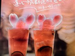 -胡大饭馆 24h(簋街总店)