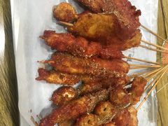 -庞记炸串