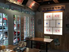 -韩热集市(百源店)