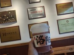 -老雒阳面馆·水席·洛阳菜(王城路店)