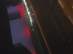 -COMMUNE幻师(五角场店)