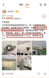 -Dr.林醫生产后修复·配方产康店(南京大厂店)