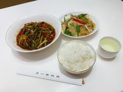 -辣公子·千岛湖私房菜(滨江店)