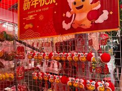 -越秀西湖花市(广州城市广场花卉店)