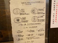 -金龙咖喱