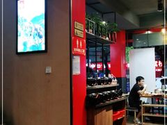 -牛品福潮汕牛肉火锅(旺庄店)