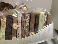 -Laderach 莱德拉(上海环贸iapm店)