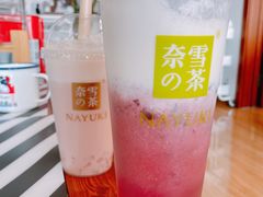 -奈雪的茶(百盛店)