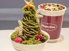 -哈根达斯(大洋百货店)