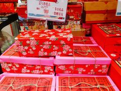 -北京稻香村(华堂商场店)