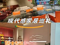 -世纪金源购物中心(远大路店)