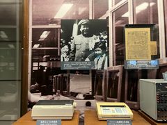 -上海电信博物馆