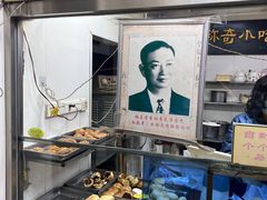 -杜称奇小吃店(西湖道店)