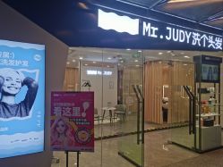 -Mr.JUDY洗个头发