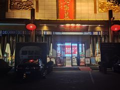 -丽华园(青少年宫店)