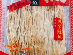 -GranVida生活超市(海信广场店)