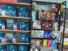 -佳雯宠物医院·皮肤科·内外科(春晓路分院)