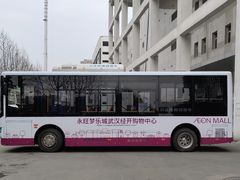 -永旺梦乐城(金银潭店)
