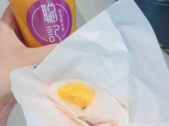 -聪记香港糯米糍(天虹店)
